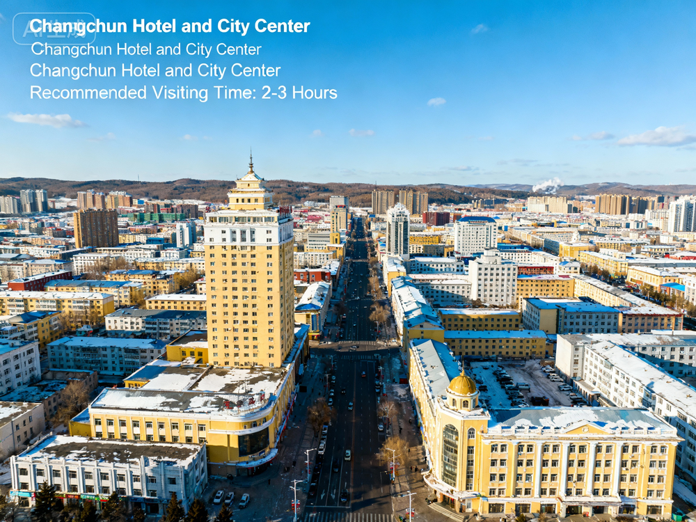 Hotel and City Center