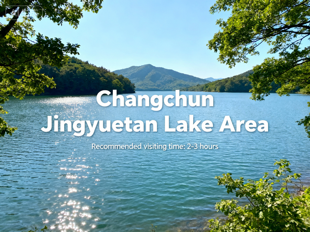 Jingyuetan Lake Area