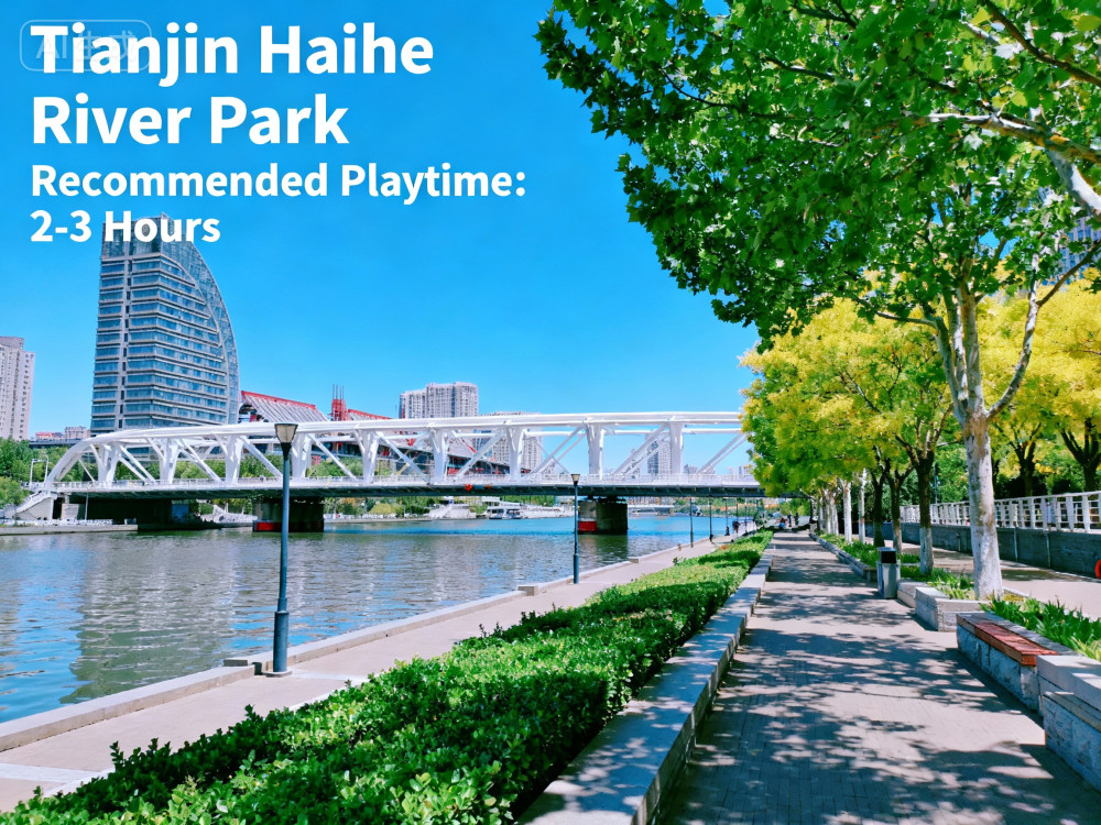 Haihe River Park