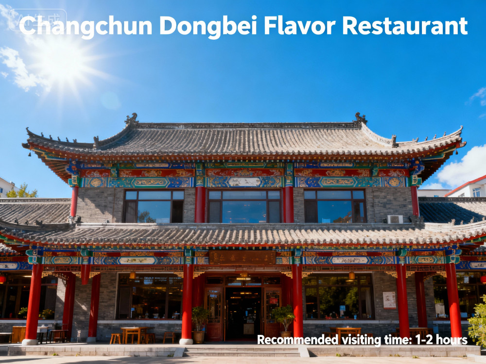 Dongbei Flavor Restaurant