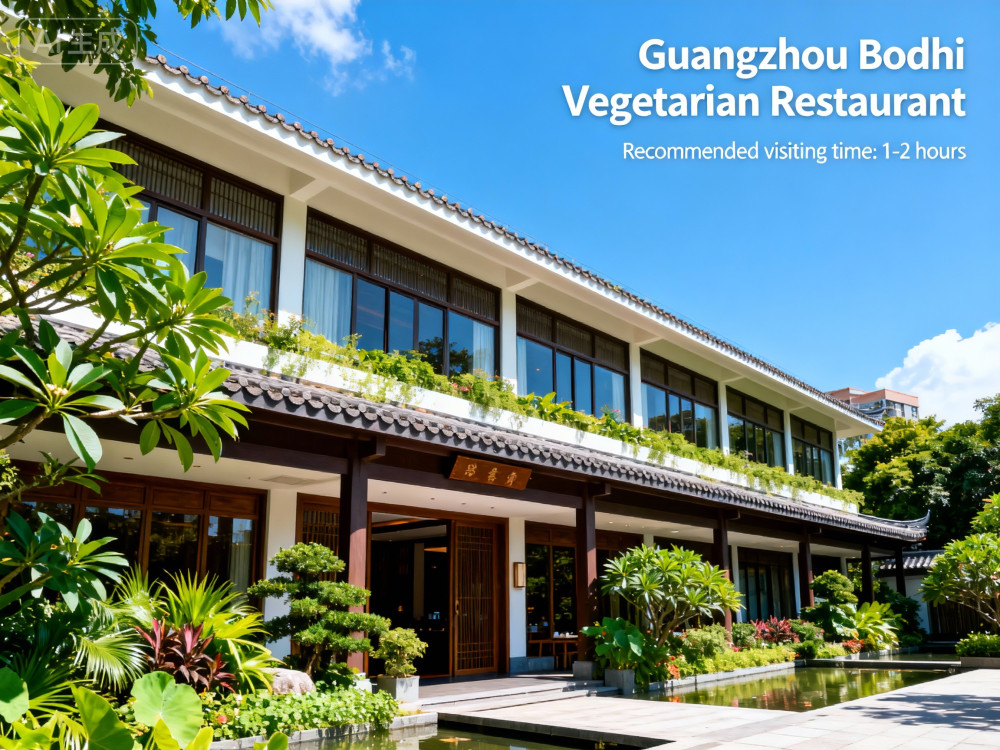 Bodhi Vegetarian Restaurant