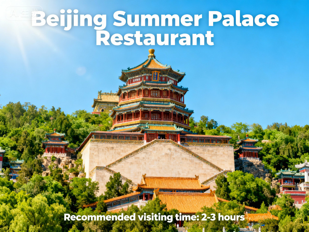 Summer Palace Restaurant