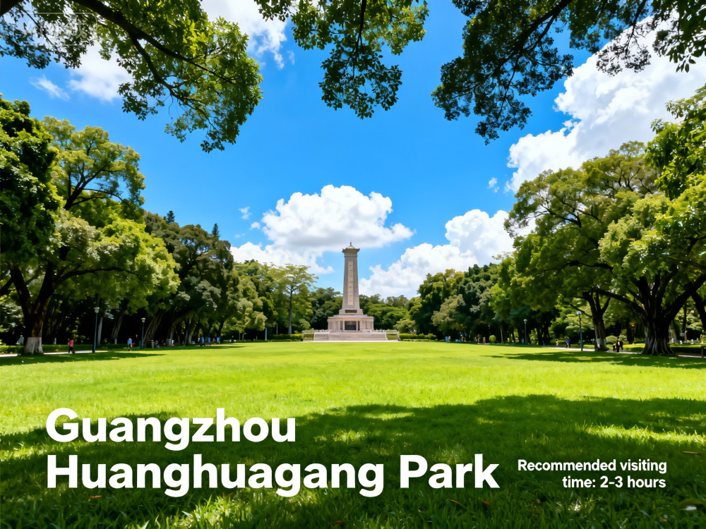 Huanghuagang Park