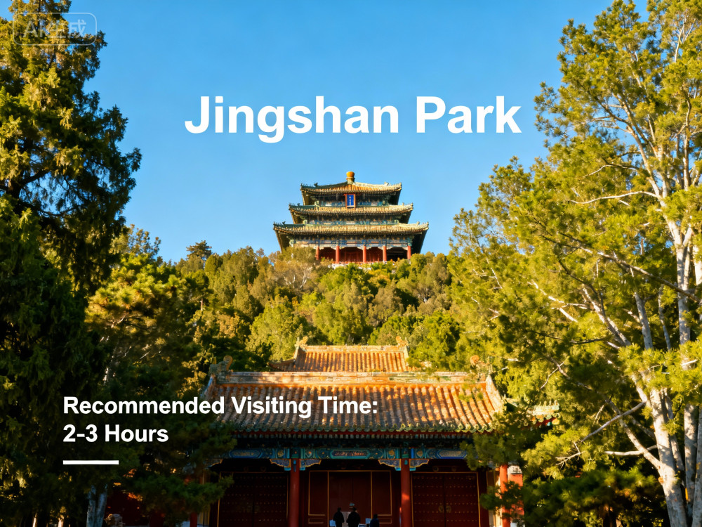 Jingshan Park Area