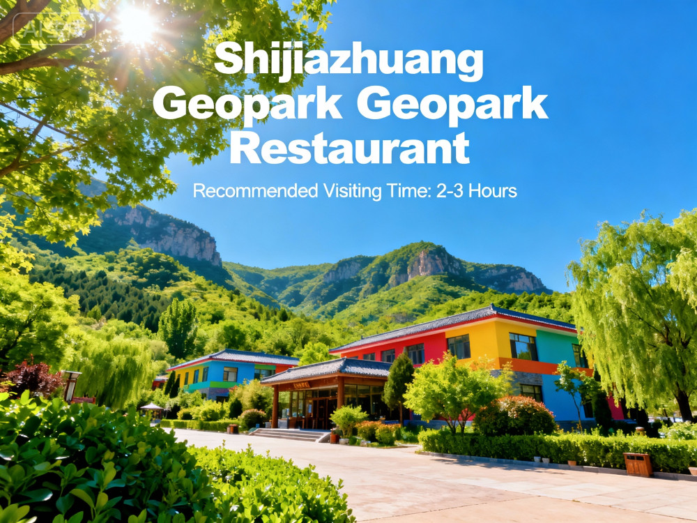 Geopark Restaurant
