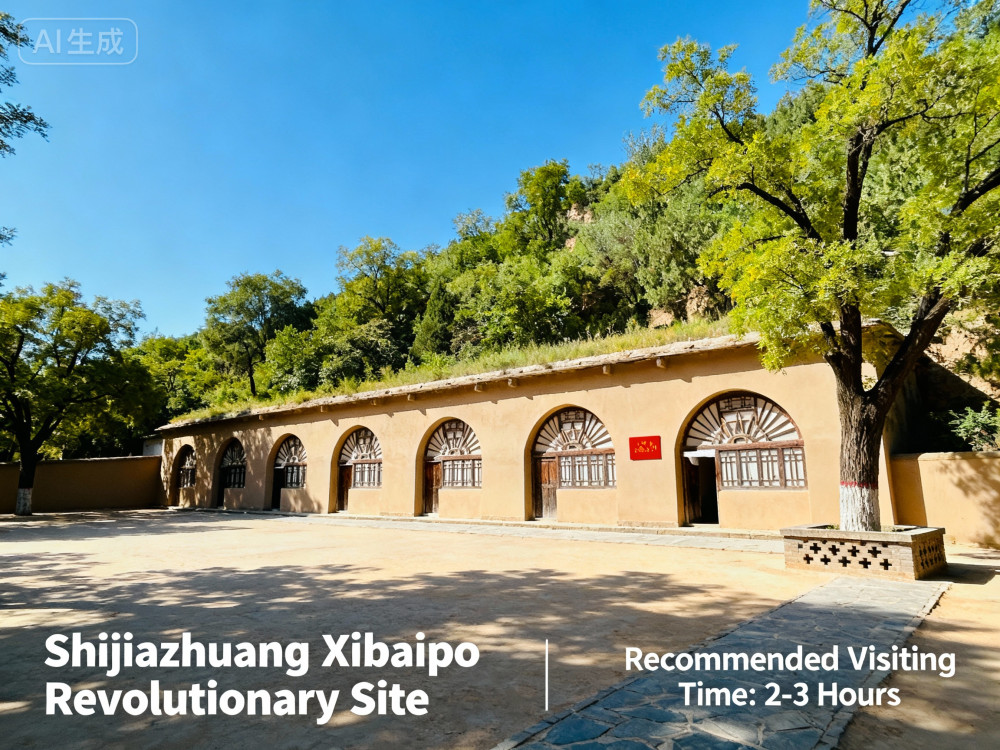 Xibaipo Revolutionary Site