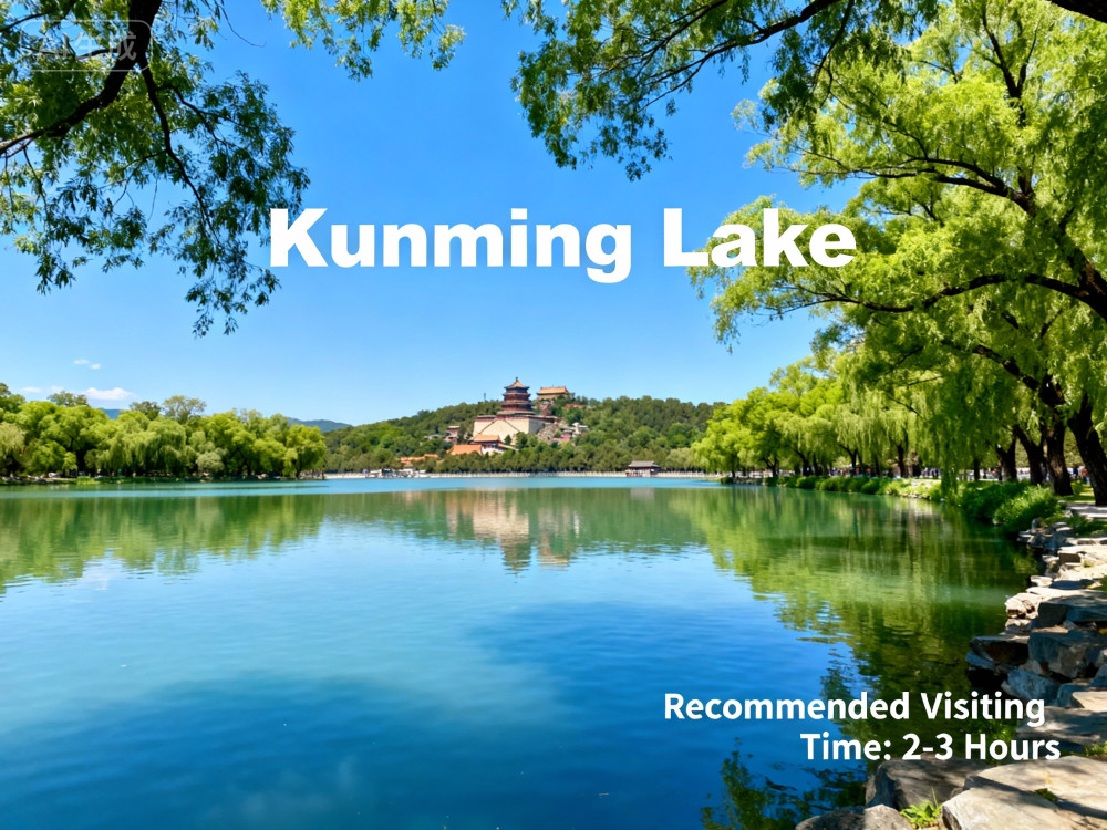Kunming Lake