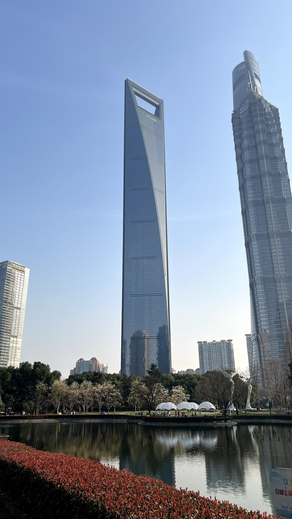 Shanghai World Financial Center