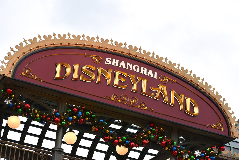 Shanghai Disneyland