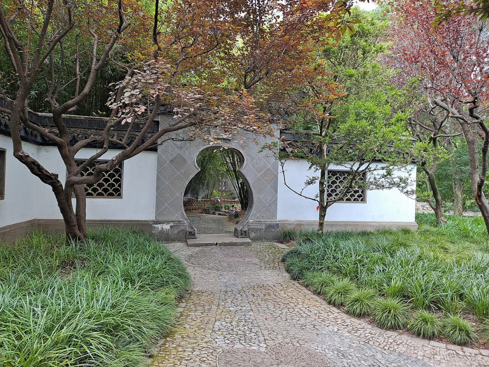 Guyi Garden