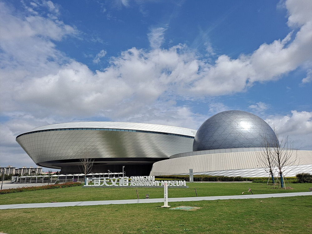 Shanghai Planetarium