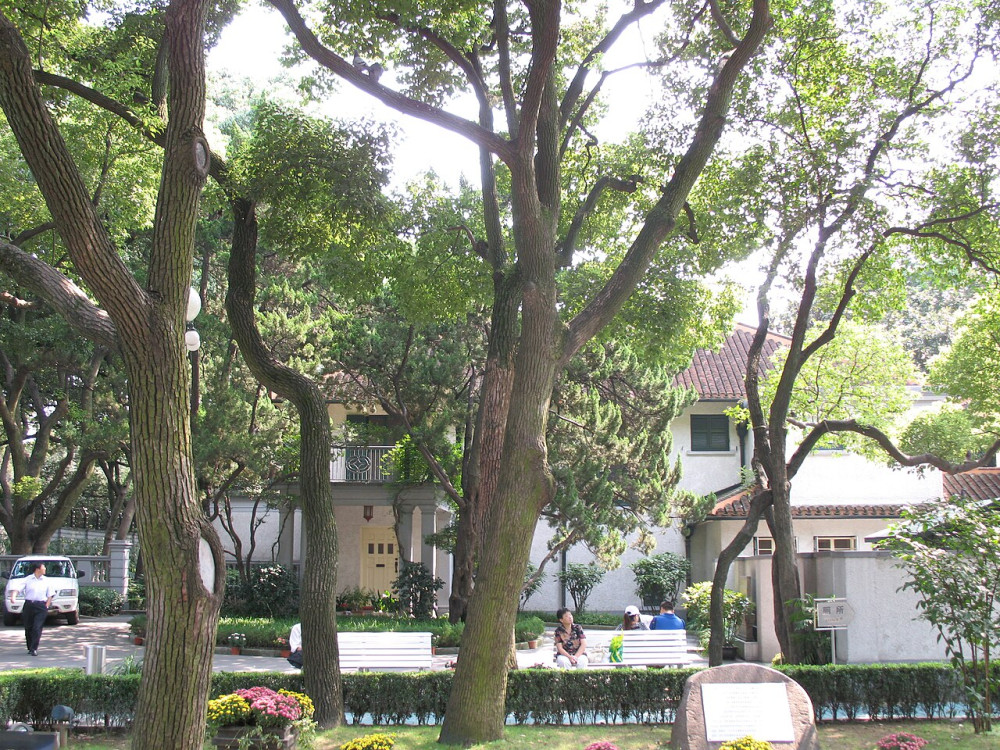 Song Qingling Residence