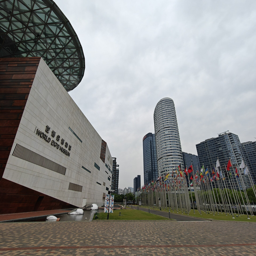 Shanghai Expo Museum