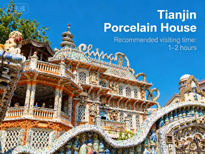 Porcelain House Tour