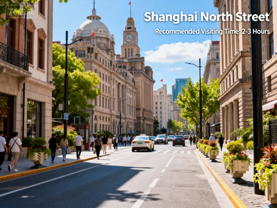 Ancient Street Exploration