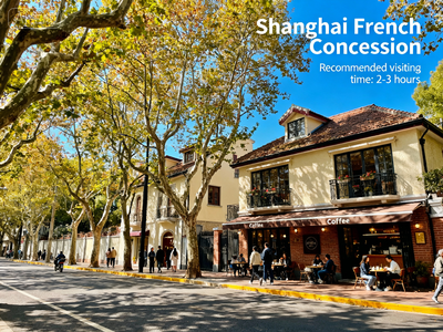 French Concession Walk