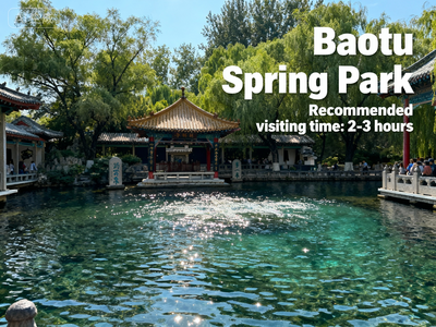 Baotu Spring Park