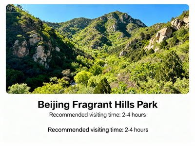 Fragrant Hills Exploration