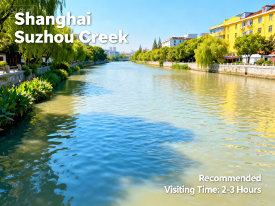 Suzhou Creek Farewell
