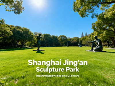 Sculpture Park Visit