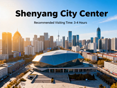 Shenyang City Center
