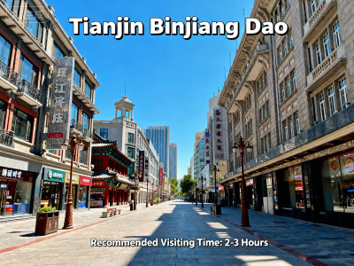 Shopping at Binjiang Dao