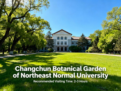 Botanical Garden Discovery