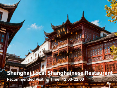Local Shanghainese Restaurant