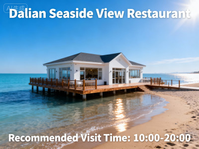 Seaside Farewell Dinner