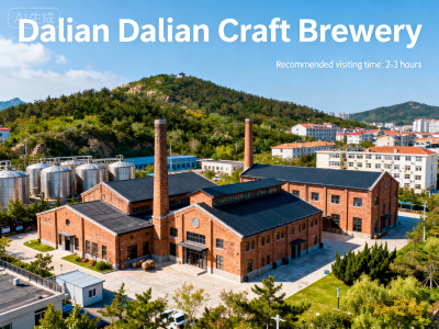 Local Brewery Tasting