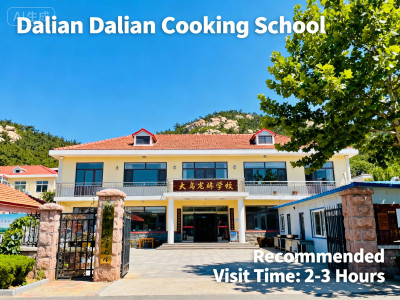 Dumpling Making Class