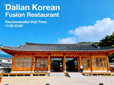 Korean Chinese Fusion Lunch